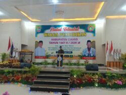 ‎Pererat silaturahmi, Halal Bihalal PGRI Ciamis Bahas Pendidikan dan Perlindungan Anak